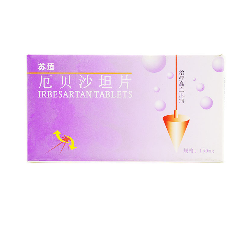 苏适 苏适 厄贝沙坦片 150mg*7片/盒