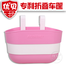 Запчасти для детского транспорта Желательно моллюсков