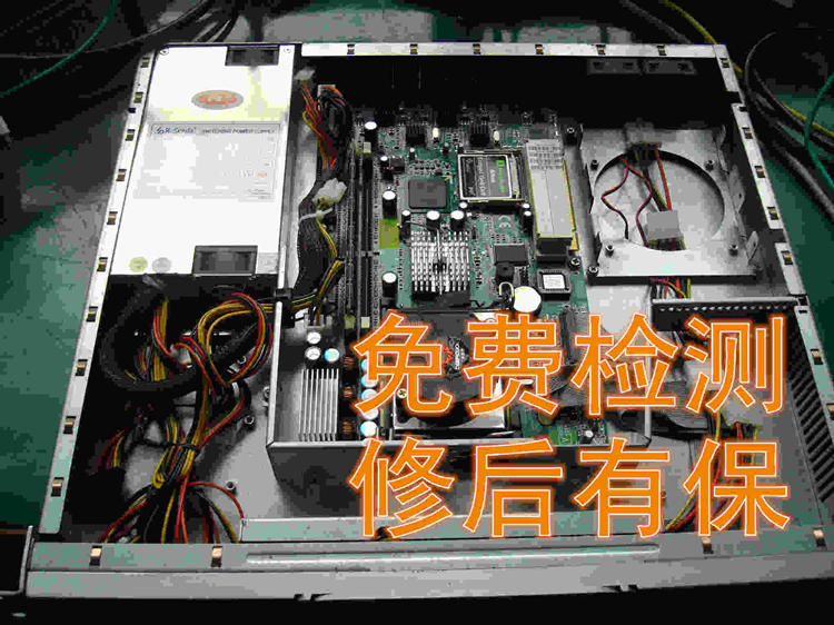 Dingshitong DSTMEDIA audio and video conference MCU4500 terminal external device control gateway maintenance negotiation
