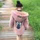 Mùa đông trẻ em trai và bé gái lông trẻ em lông một con thỏ lông cỏ sang trọng nữ dài phần công chúa áo khoác trẻ em đẹp Áo khoác