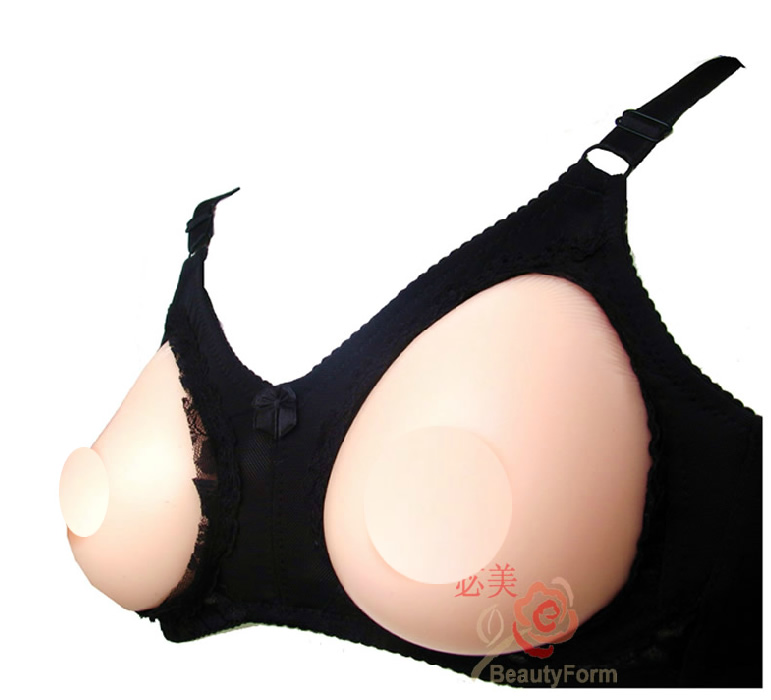 Mys Meme Silicone Fake Breast Milk Cloth Bag BODY CD Breastmilk False Chest 600 gr