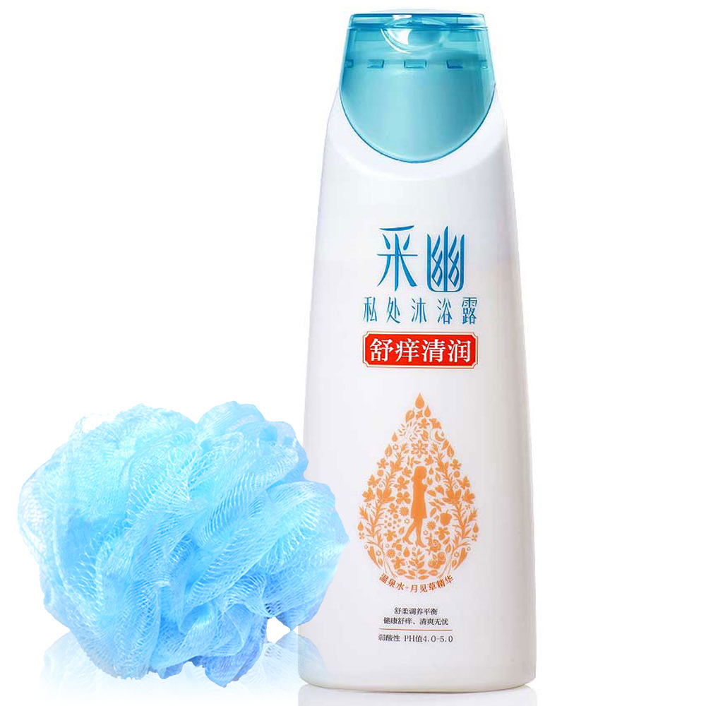 采幽私处沐浴露女 舒痒清润200ML 妇科护理清洗液止痒保湿滋润