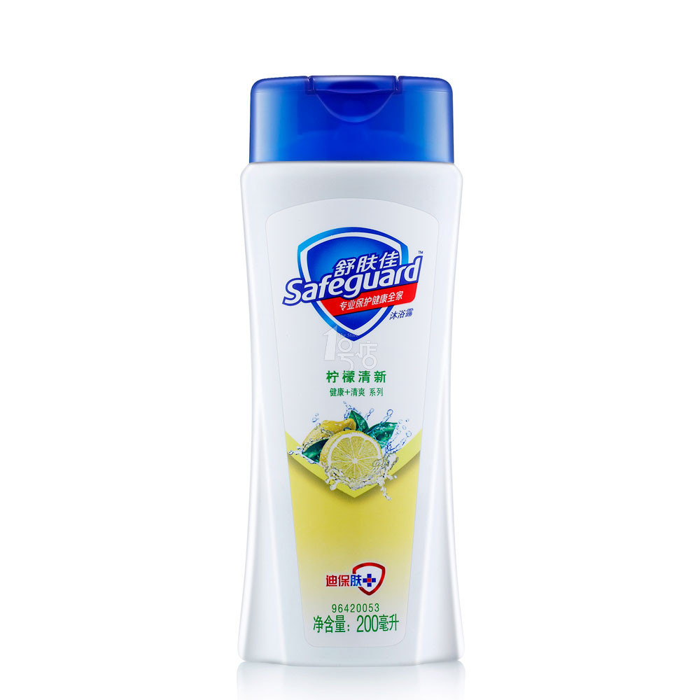 Safeguard 舒肤佳 沐浴露 200ml 柠檬清新