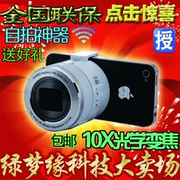 Máy ảnh kỹ thuật số Kodak / Kodak SL10 Ống kính điện thoại di động Zoom quang học Selfie Artifact WiFi - Máy ảnh kĩ thuật số