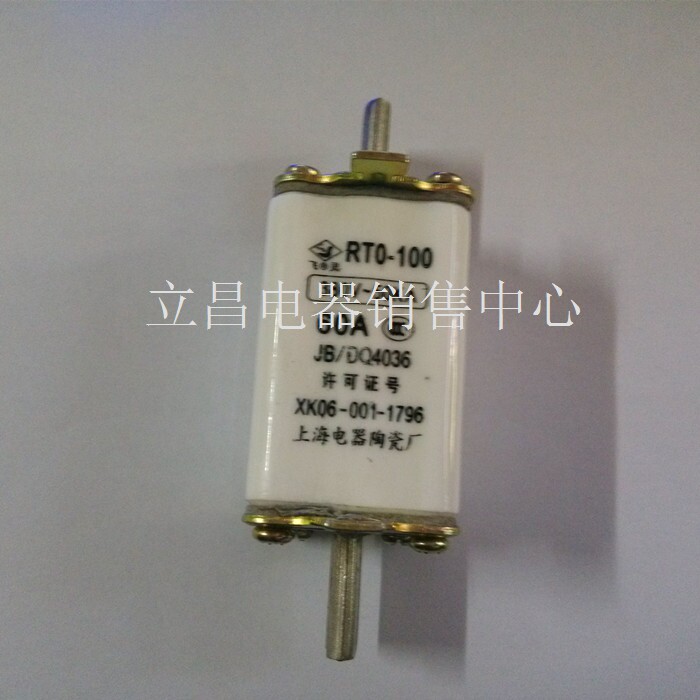 Fuse RTO-100 RT0-30A 40A 50A 60A 63A 80A 100A fuse core 380V-50KA