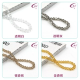 Бусины, украшение-шарик, аксессуар, аксессуары, браслет, ожерелье ручной работы, цепочка, 50 шт, 6мм, DIY