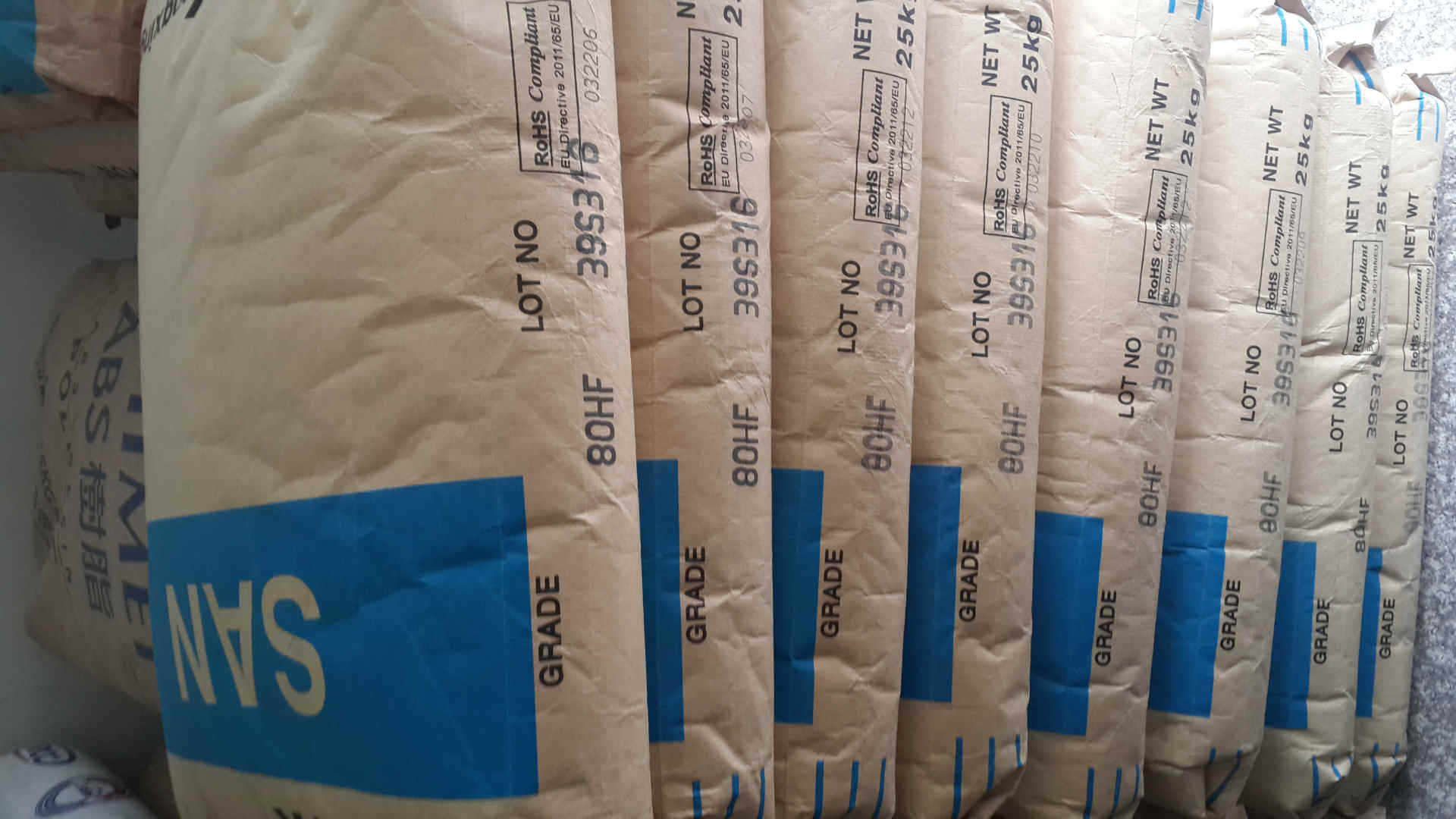 High temperature resistant AS LG Yongxing 80HF-ICE plastic raw material