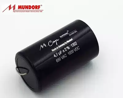 German original M-CAP mondoff silver foil oil immersion capacitor 4 7uf 1000V