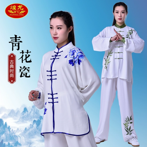 Huanglong Spring и Summer Free Grading jiajia cotton tai chi одежда Женская синяя и белая фарфоровая производительность боевых искусств