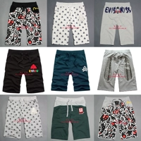 Phá vỡ mã giải phóng graffiti cổ điển Phiên bản Hàn Quốc của quần short cotton thẳng nam hoang dã đan quần cộng với phân bón để tăng quần thun nam