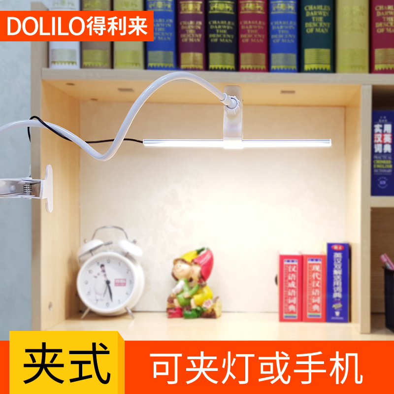 ������С̨��