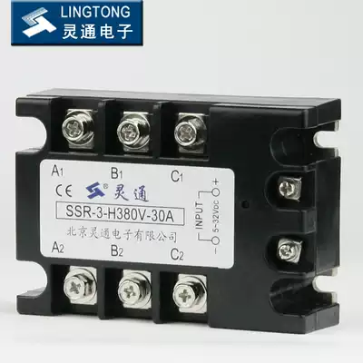 Lingtong-LT three-phase solid state relay SSR-3-H380V-30A factory direct sales one year guaranteed replacement imported quality