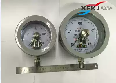 Explosion-proof electrical contact pressure gauge YTX-150B YTX-160B YTX-100B explosion-proof pressure gauge