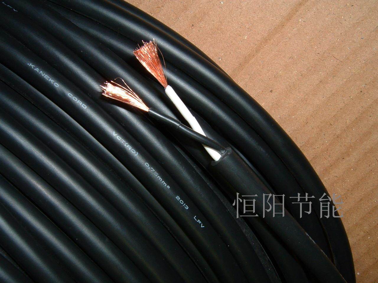 VCT Japan imports 2 core 0 75 square cable resistant tug chain power core oil resistant high flexible PSE