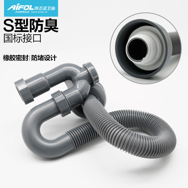 ������������ˮ��AT-61272