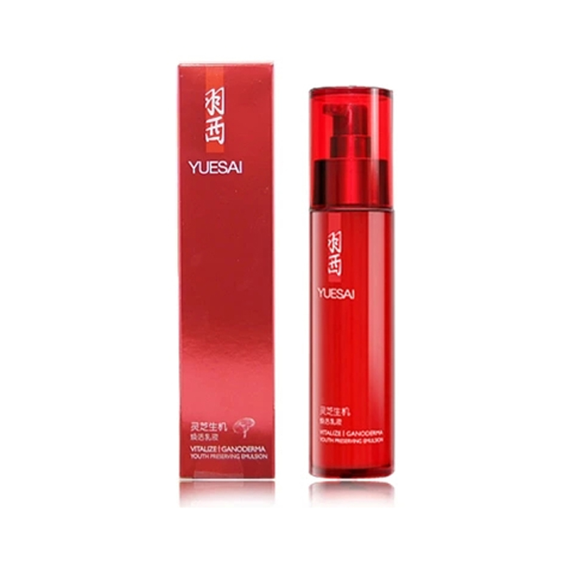 羽西护肤化妆品灵芝生机焕活乳液75ML