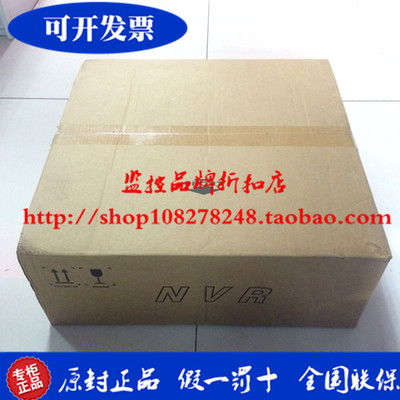 Sea Conway sees DS-8616N-I8 8 disc bits 16-way NVR Internet hard disc recorders to store original clothes