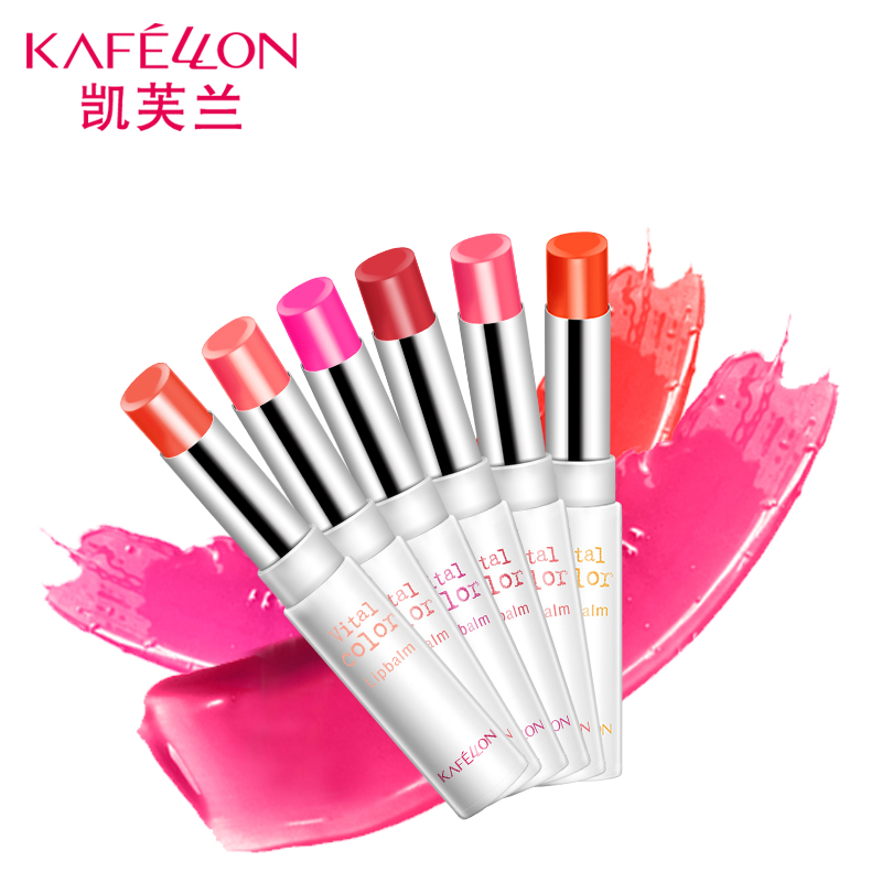 kafellon/凯芙兰活力气色淡彩护唇膏 淡妆保湿滋润淡化唇纹补水女