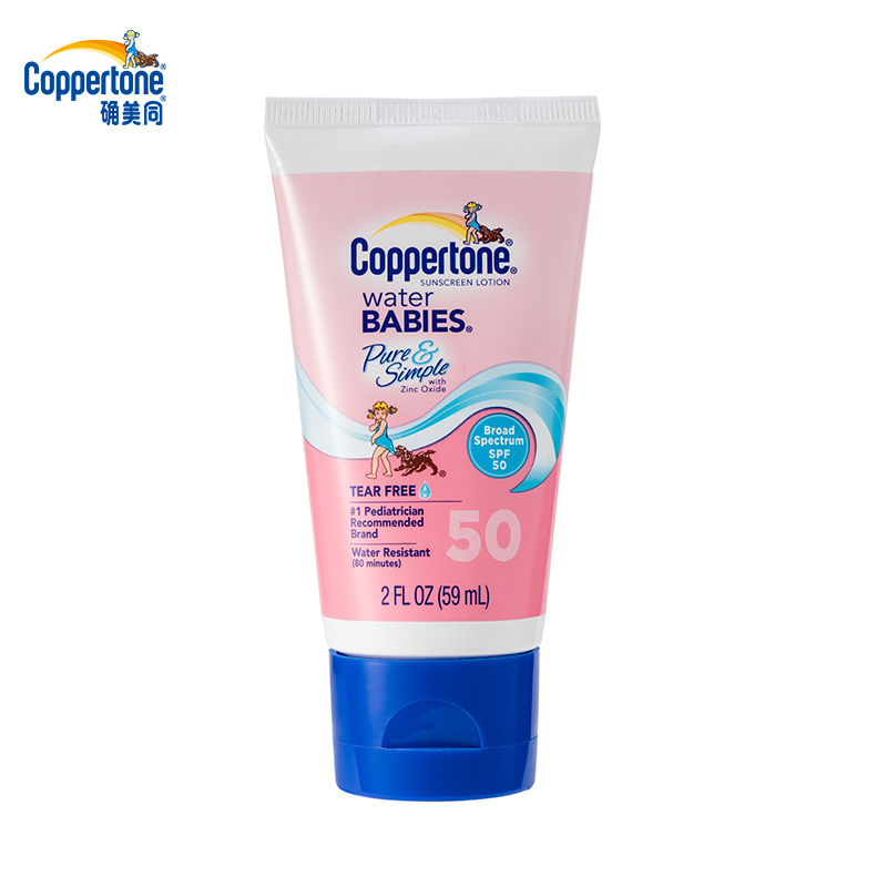 【天猫超市】美国进口coppertone水宝宝防晒霜spf50防水隔离59ml