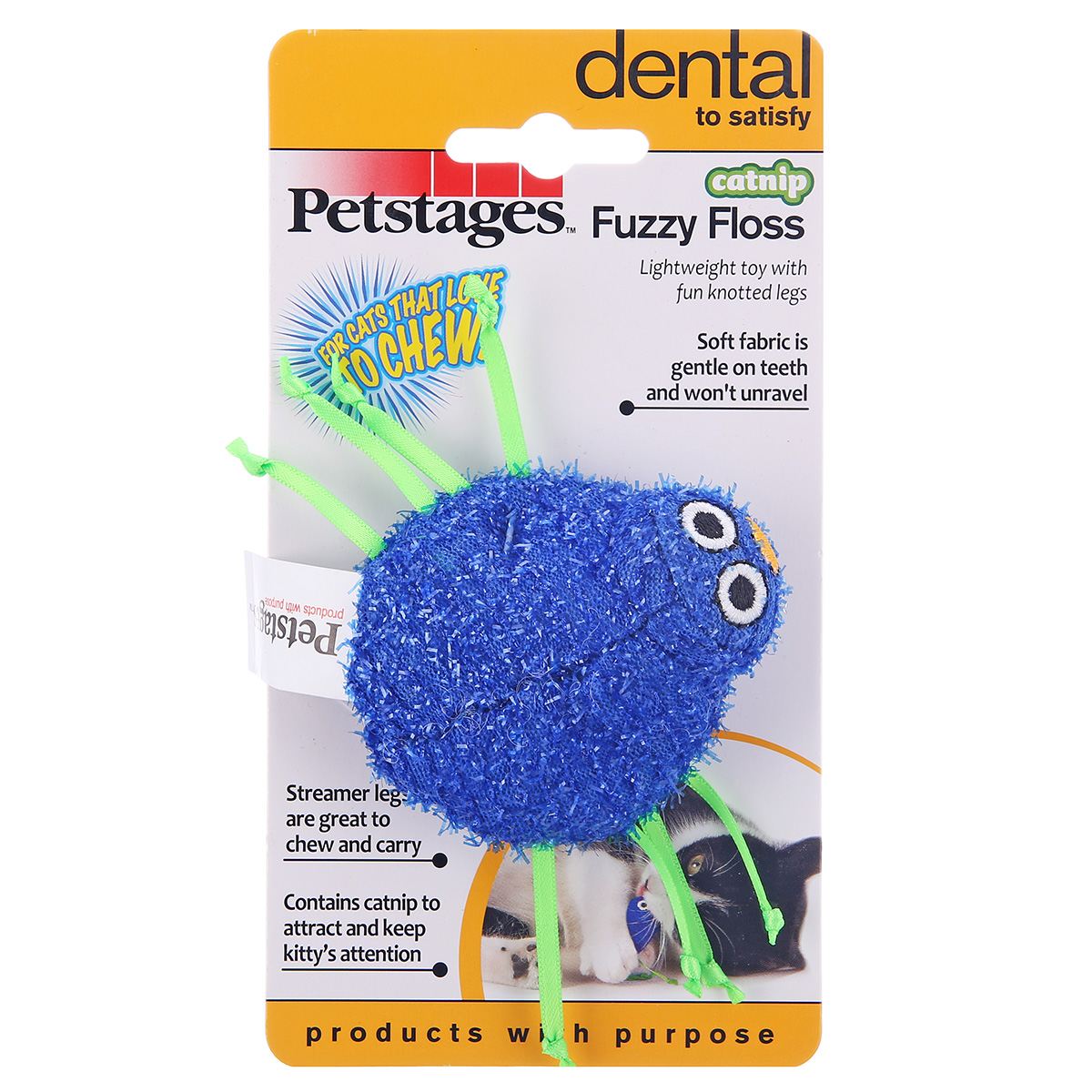 波奇网 宠物用品猫玩具petstages猫草洁牙毛毛虫内含猫草香玩具