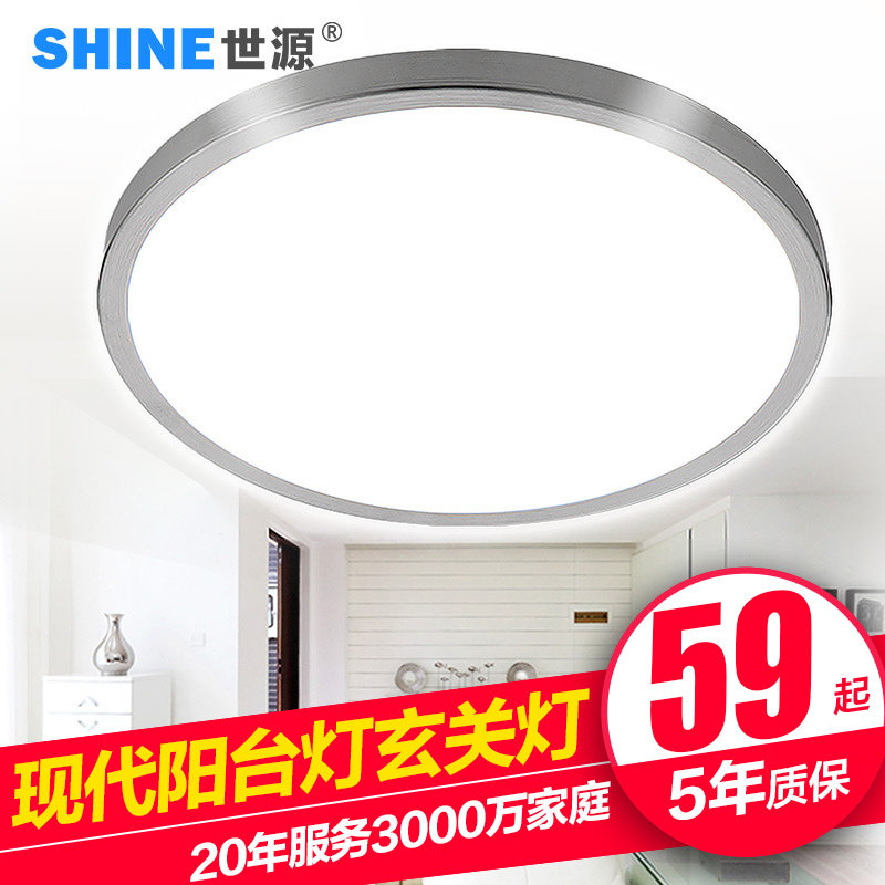 ��Դ�ִ�Բ��led������CL9143-B