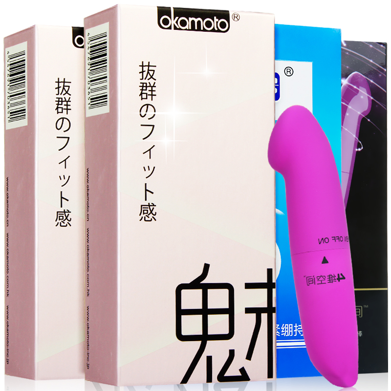 冈本避孕套紧魅 送小号紧型装超薄情趣型男用保险安全套性用品byt