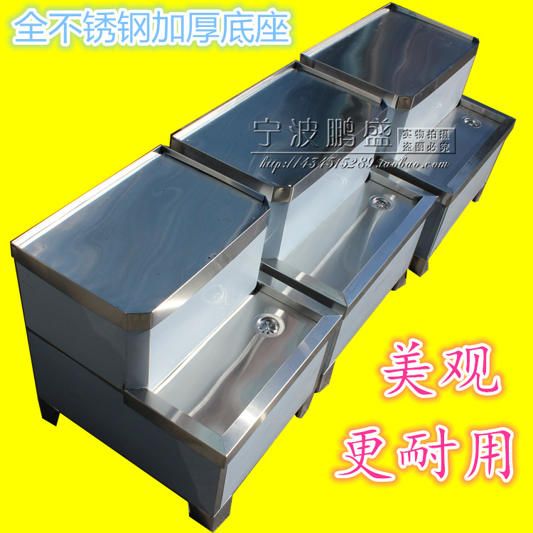 Heat - up luxury stainless steel water boiler base 3 - 6KW special stainless steel base bracket