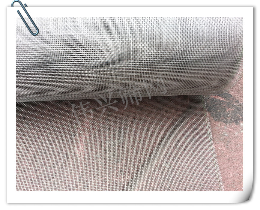 304 thickened 24 mesh stainless steel screen curtain invisible screen stainless steel screen anti-mosquito screen curtain screen