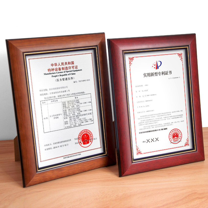 Box Frame Solid Wood A4 Photo Frame Redwood Certificate Box A3 Coffee Document Box License Box