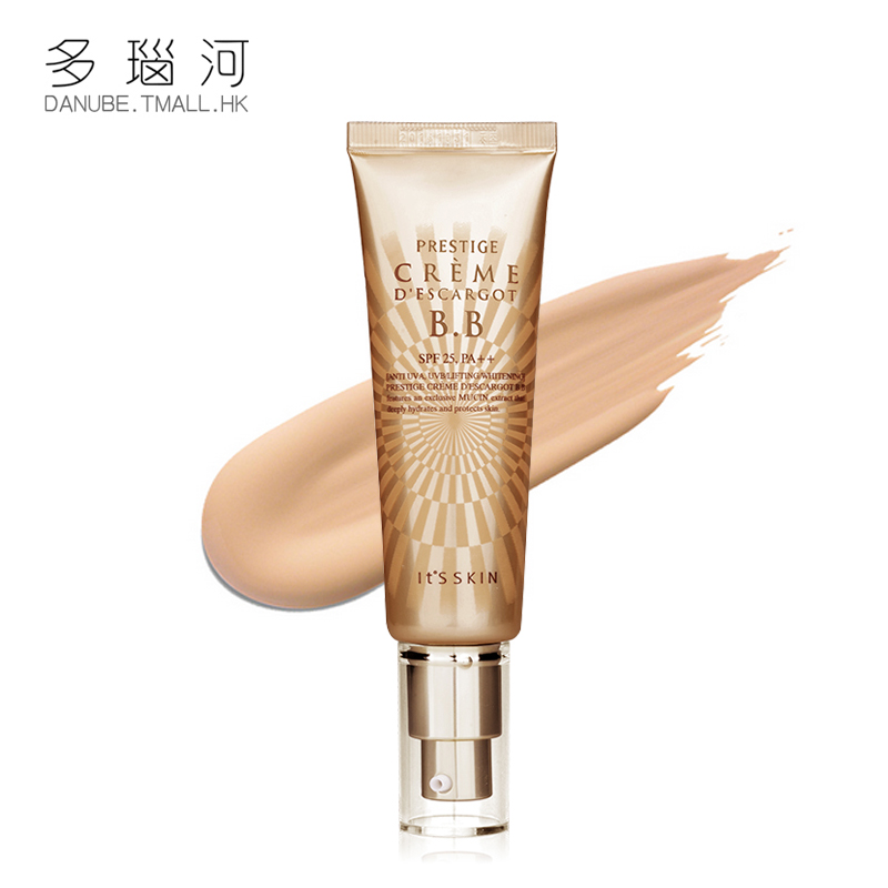 its skin伊思蜗牛晶钻BB霜50mL 美白滋润提亮遮瑕it s skin