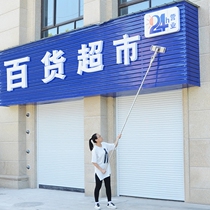 Hand-free hand wash extended mop wipe Wall flatbed trailer room ceiling cleaning housekeeping property cleaning tools