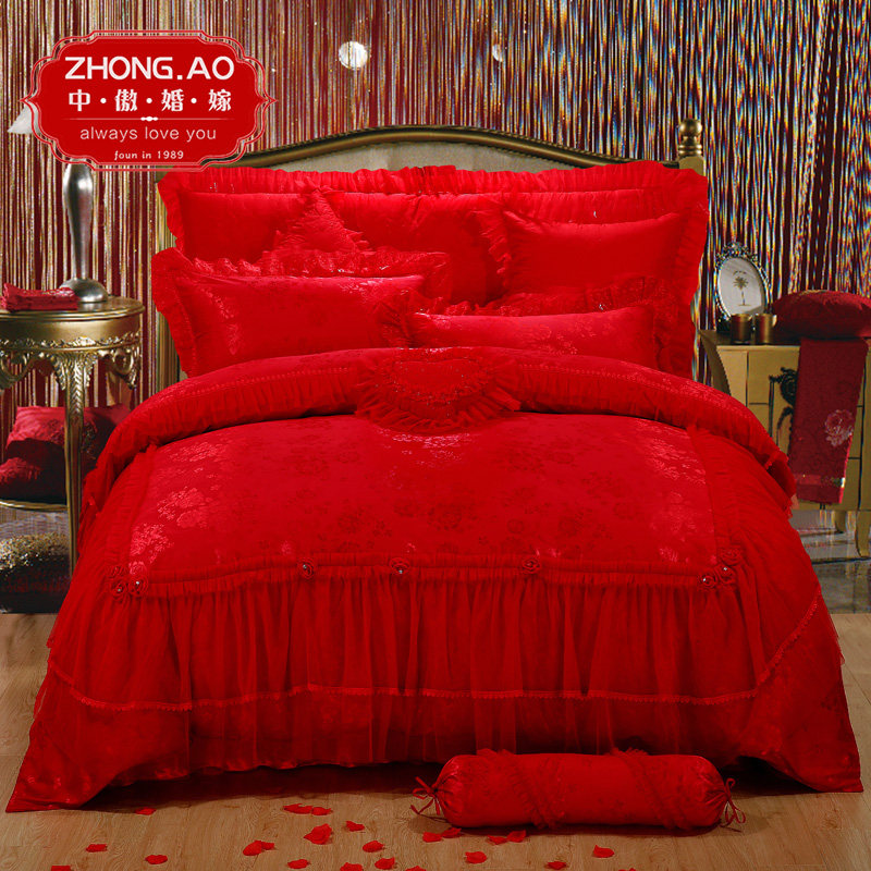 �а������ļ�����˿��ȹ���ɫ11402121032