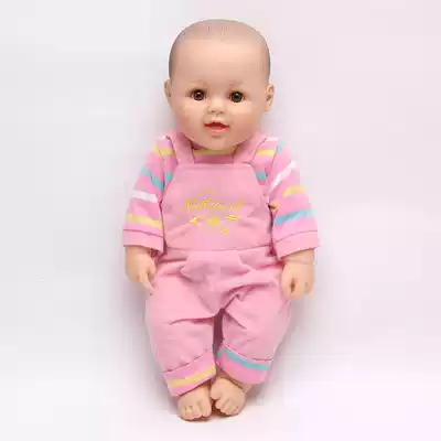 Dilma simulation baby cute baby model home wine Doll Doll early education teaching aids bath toy girl