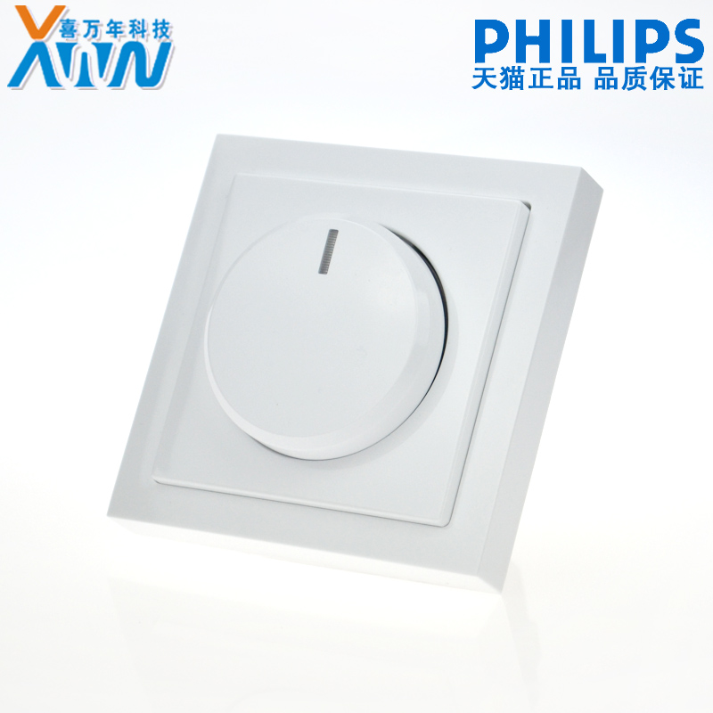 原装进口PHILIPS飞利浦1-10V可调开关UID8600/00调光镇流器开关