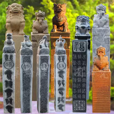 Qingshi antique horse pile Chinese courtyard decoration town house pillar ornaments beast Brave Hotel Zhaocai horse stone