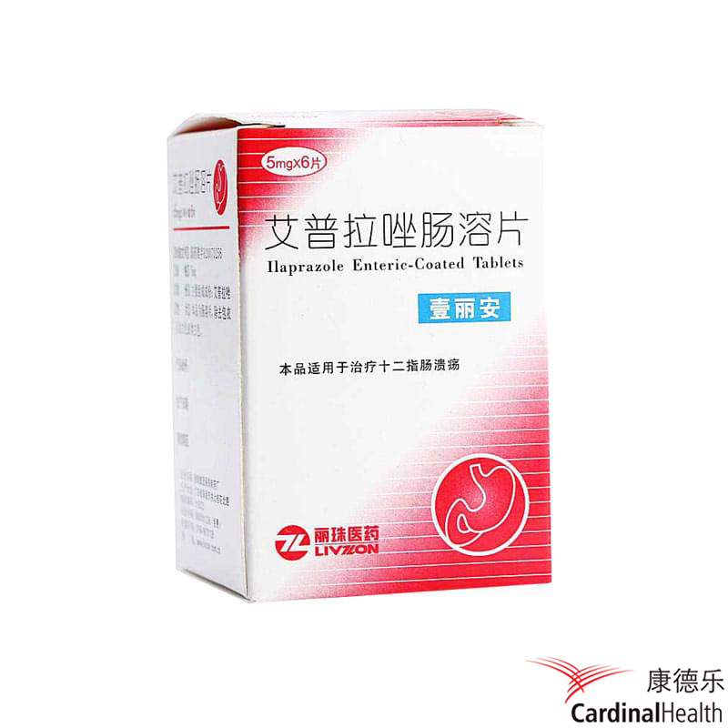 丽珠 壹丽安 艾普拉唑肠溶片 5mg*6片*1瓶/盒