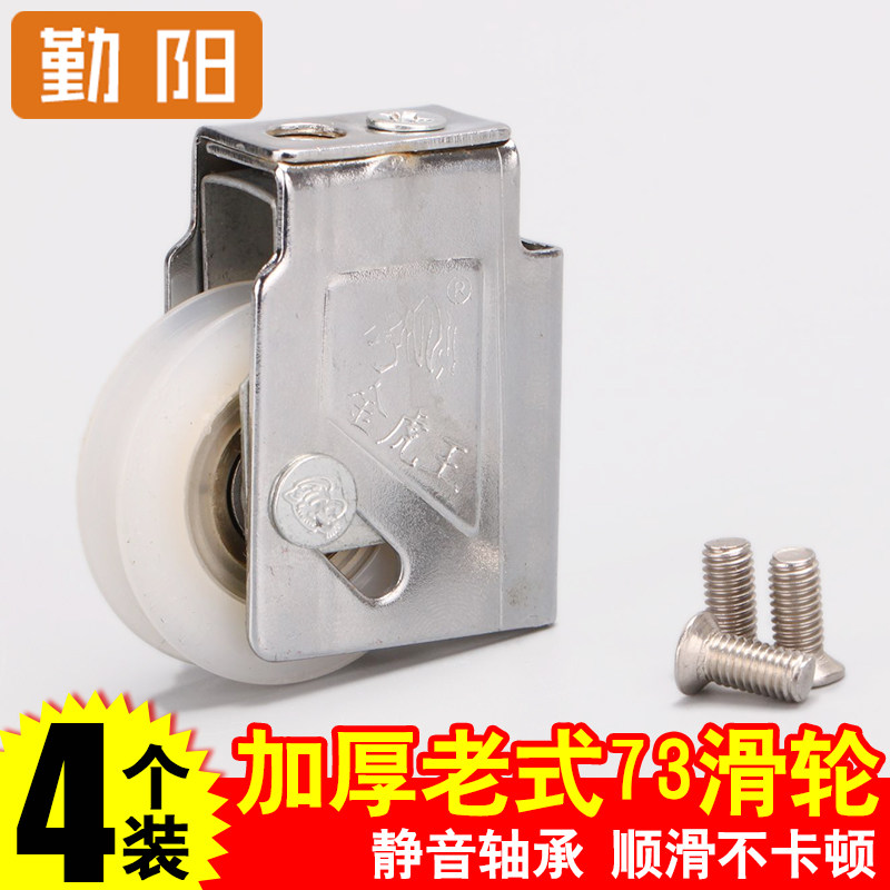 ������ʽ���Ͻ��Ŵ�����73��������W3-4-1