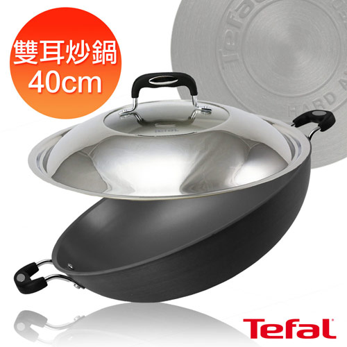 Tefal法国特福 多层陶瓷40CM双耳炒锅(加盖)_C7699814