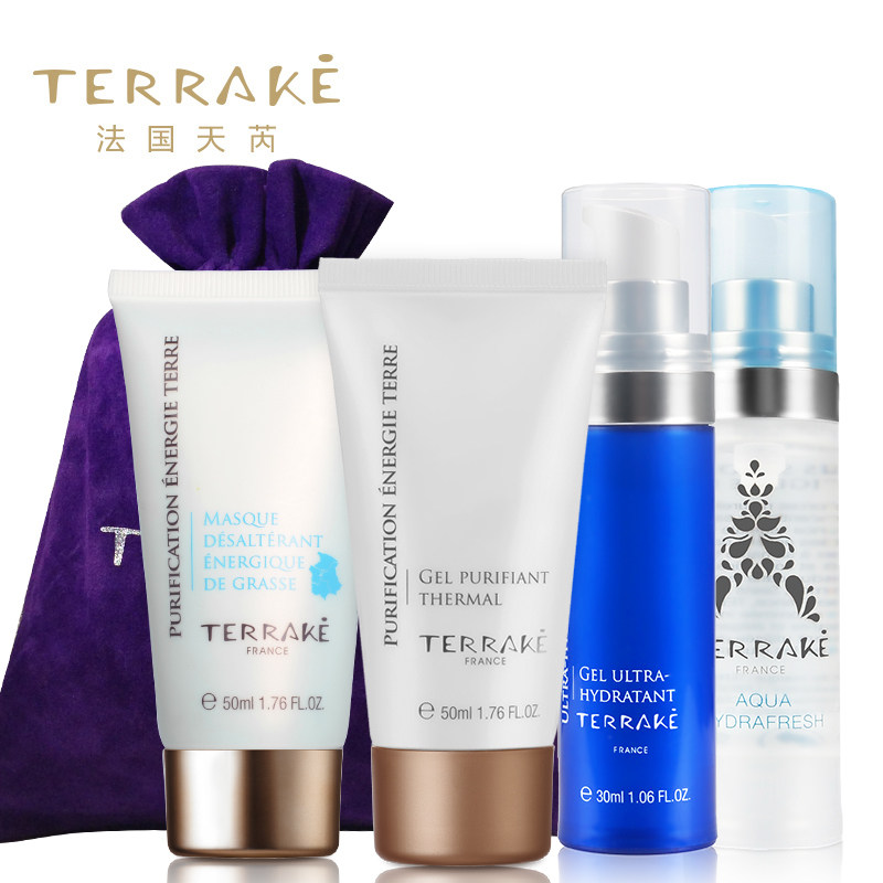 terrake法国天芮补水保湿护肤套装 水润清爽控油五件套正品包邮