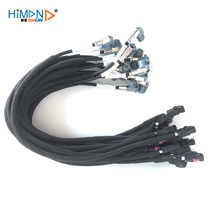 Suitable for Mercedes-Benz Audi video cable LVDS video cable USB cable screen connection cable platform wiring harness