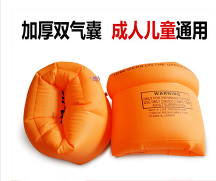 Thickening School Swimming Equipment Arm Circles Swimming Ring Inflatable Water Cuff Thickened Double Air Bag Adult Children Universal Floating Circle
