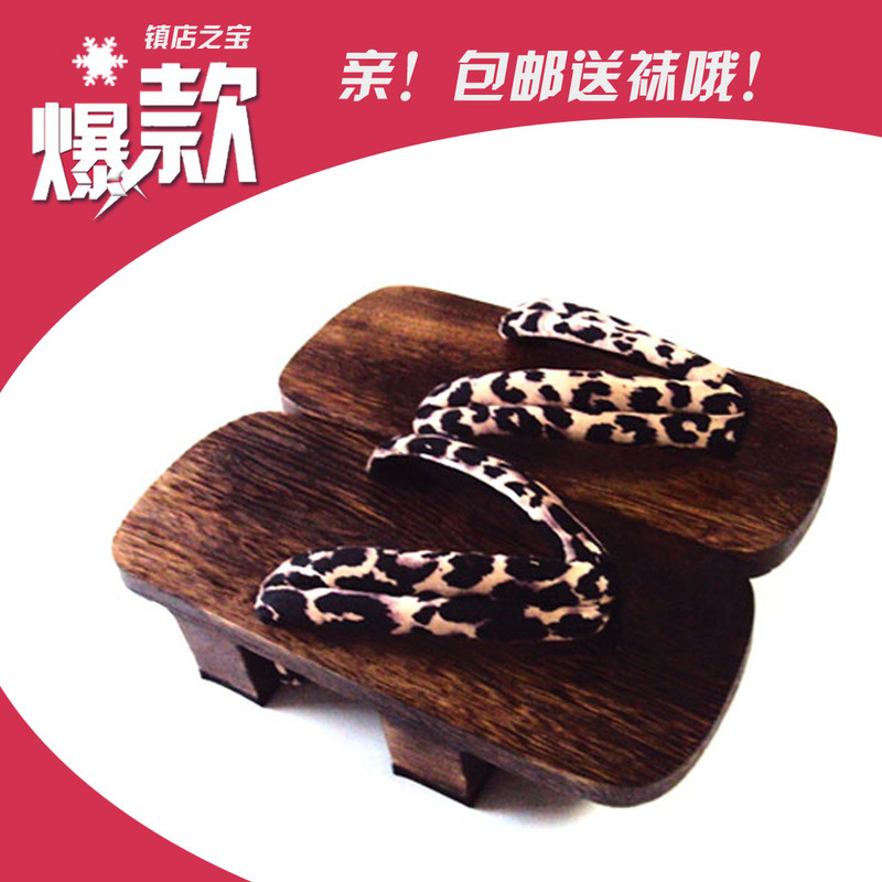 The Treasure of the Store Xue's Factory Direct Sales Cos Sandals Slippers Men's Flip-Flops Men's Two-Tooth Clogs () The Treasure of the Store Xue's Factory Direct Sales Cos Sandals Slippers Men's Flip-Flops Men's Two-Tooth Clogs ()