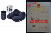 Travel Inflatable Pillow Ultra Soft Velvet Air Neck Rest w