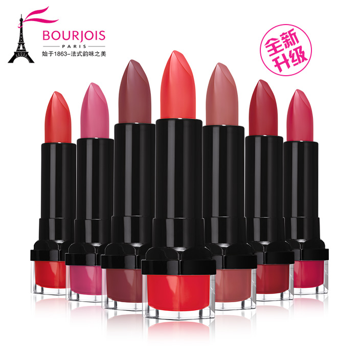 bourjois/妙巴黎新唇色编辑口红 持久保湿唇膏 专柜正品 新色首发