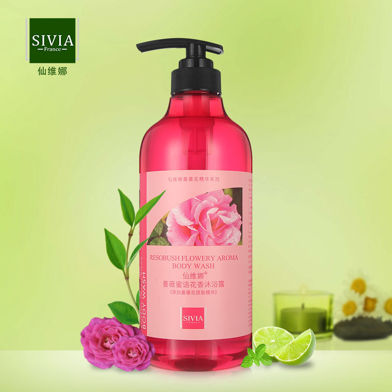 正品sivia仙维娜蔷薇蜜语花香沐浴露 植物保湿 清爽去油滋润清香