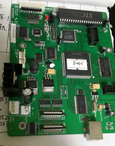 Sharp Spice All Motherboard