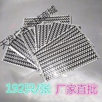 Styling Animal Doll Eye Stickers 192 Each Magic Balloon Strip Animal Eye Patch