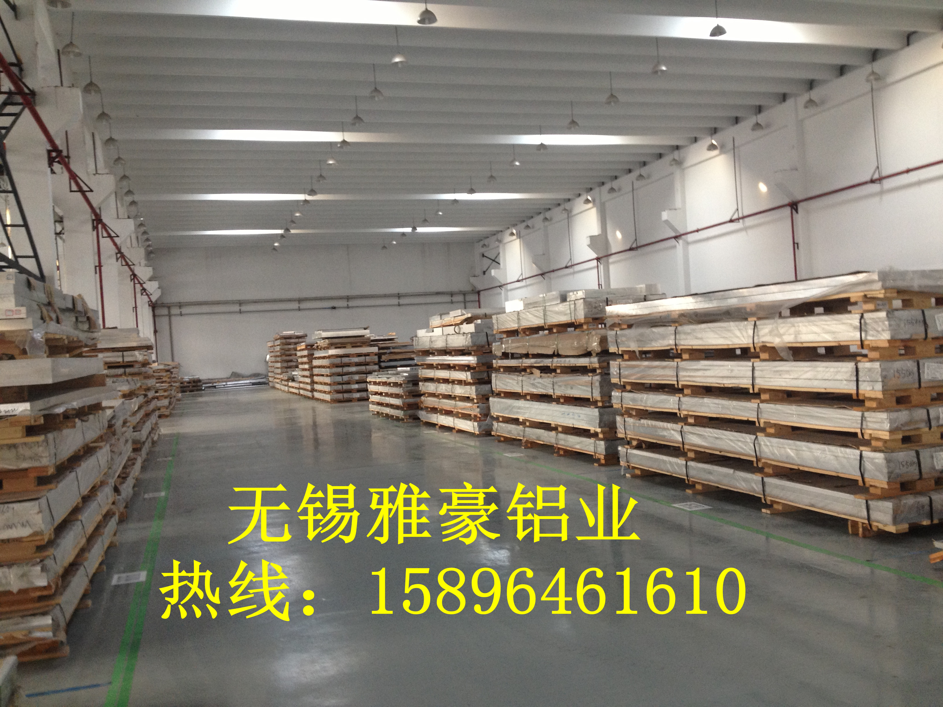 Aluminum plate 1100 1060 3003 5052 2024 7075 2A12 6061 Aluminum plate thickness 1mm-200mm