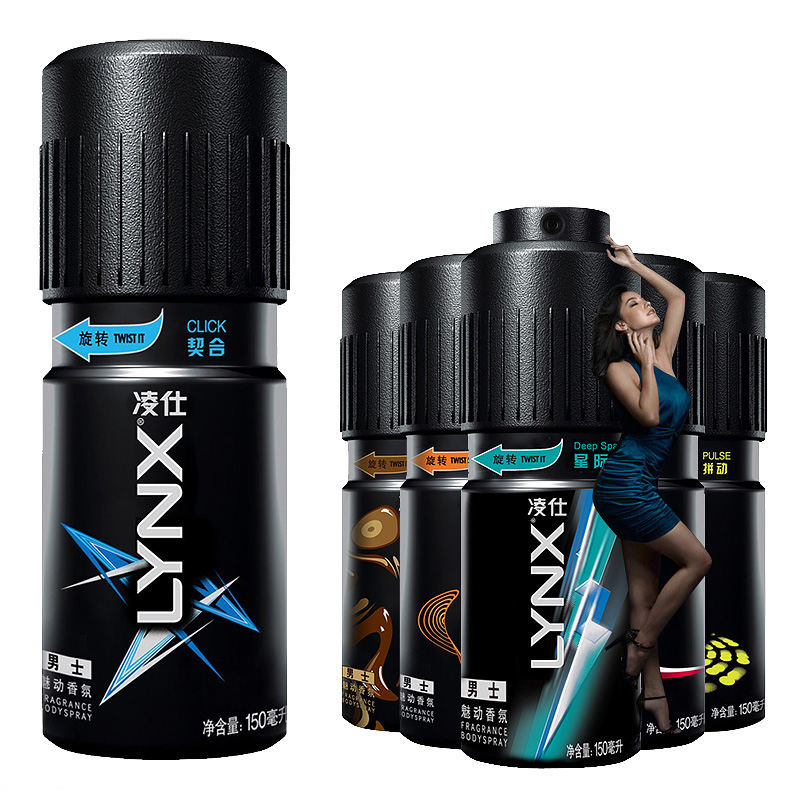 LYNX/凌仕男士魅动香氛止汗清爽持久淡香去体味香水喷雾契合150ml