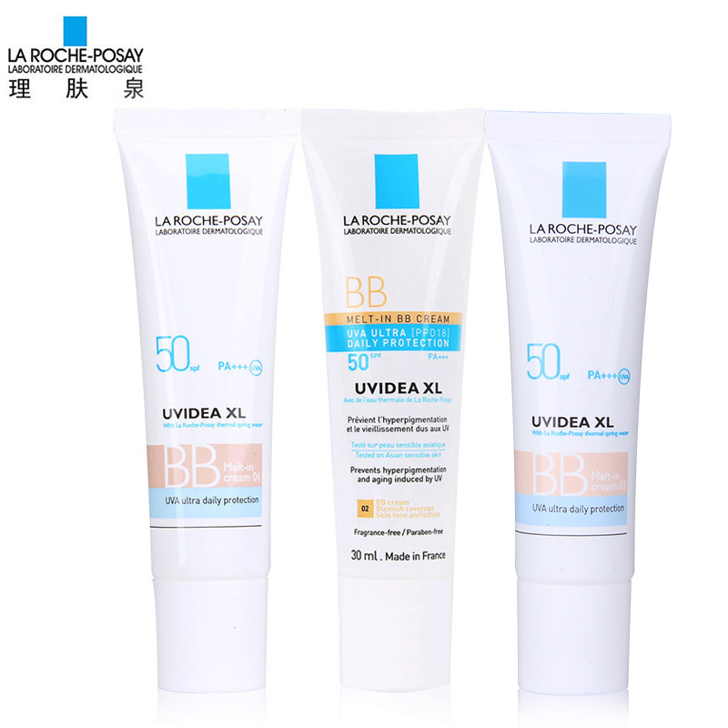 正品包邮 理肤泉每日隔离透润遮瑕乳液SPF30+30ml BB霜 隔离